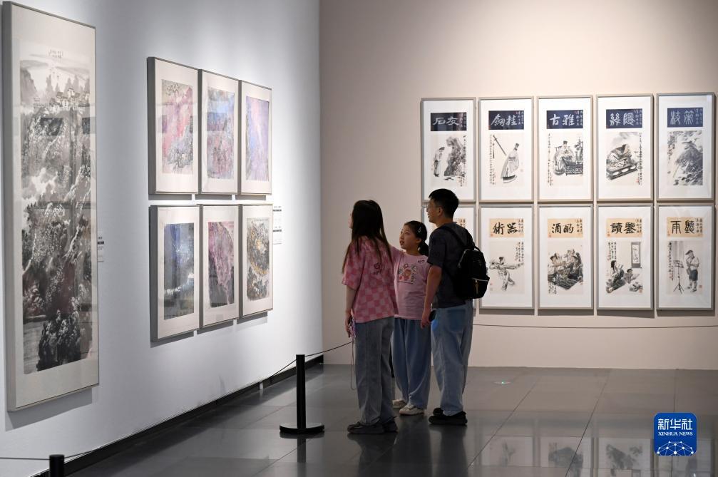 188金宝搏App